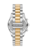 MK9207
