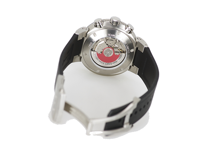 01 773 7685 4184-Set RS