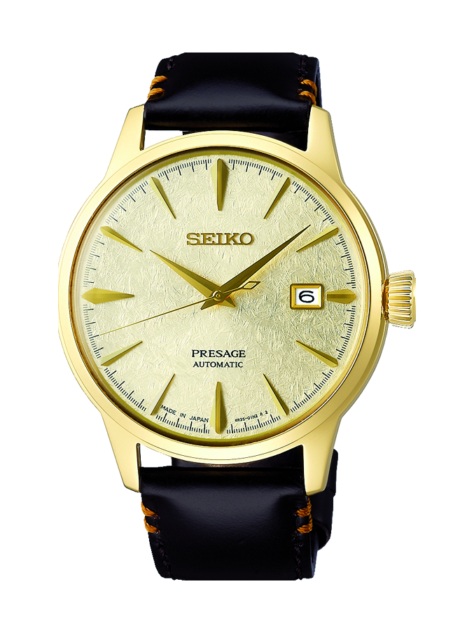 SRPH78J1